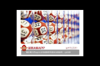 彩票为什么有人长期坚持选号？选号习惯介绍