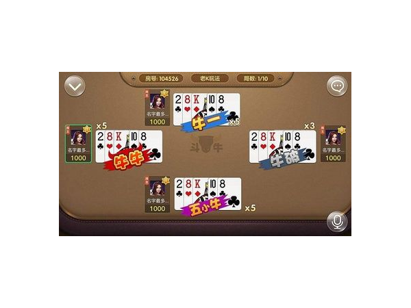牛牛百科：牌型统计为什么适合长期学习？数据价值解析 第1张