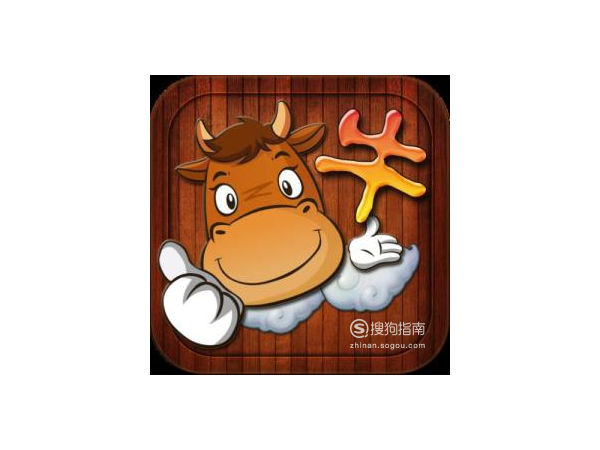 牛牛牌型冷热排行榜怎么看？数据统计方法 第1张
