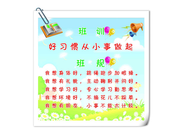 牛牛百科：牛牛为什么需要学习牌型规则？基础教程 第1张