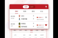 彩票购买方式有哪些？线上线下购票方式介绍