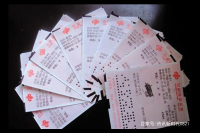 彩票中奖可以提现吗到微信或支付宝吗？兑奖方式解析
